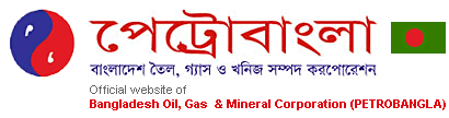 Bangladesh Mineral Oil & Gas Corporation